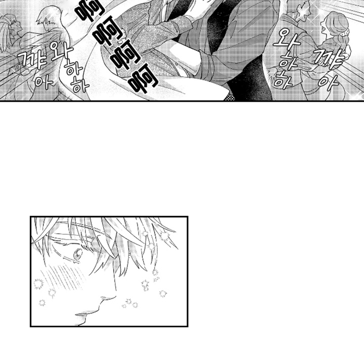 向圣者祈求夜晚漫画-图14