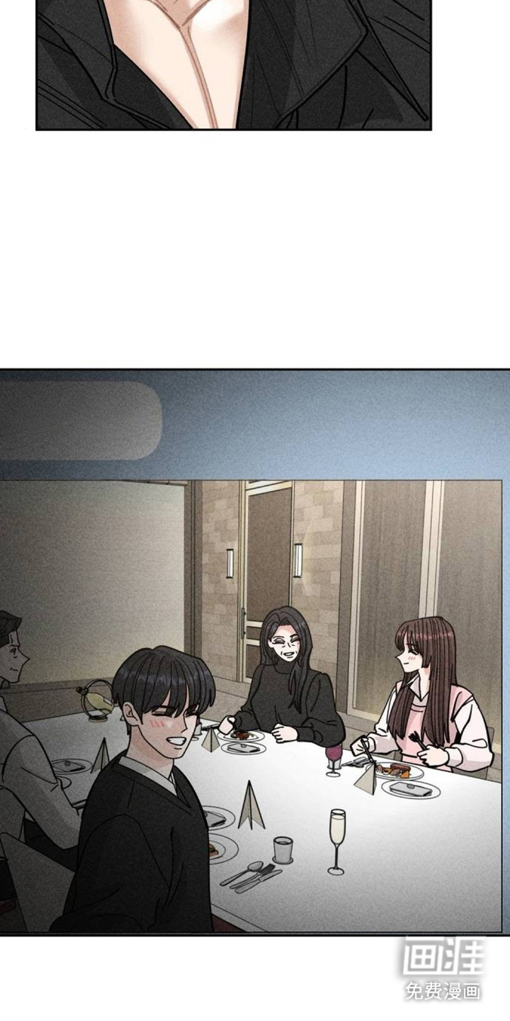 向着微光坠落漫画-图3