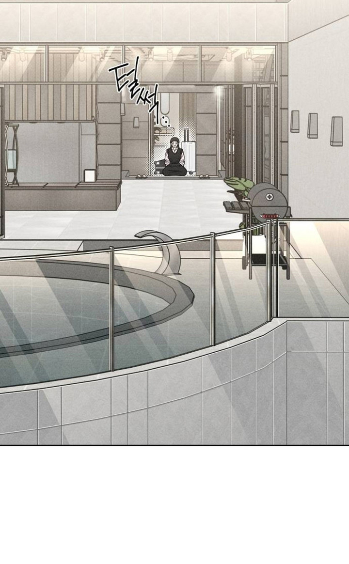 向着微光坠落漫画-图21