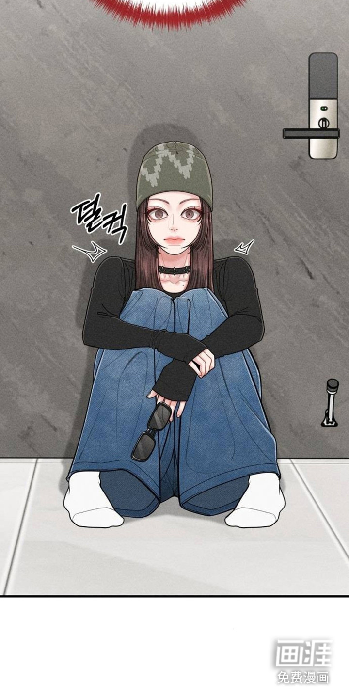 向着微光坠落漫画-图12