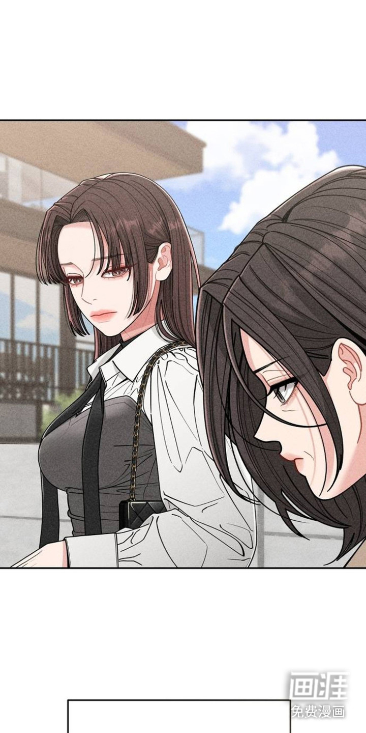 向着微光坠落漫画-图5