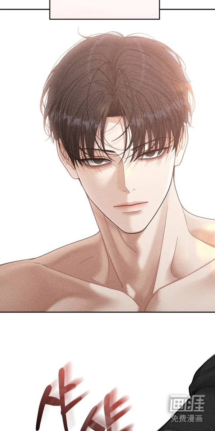 向着微光坠落漫画-图5