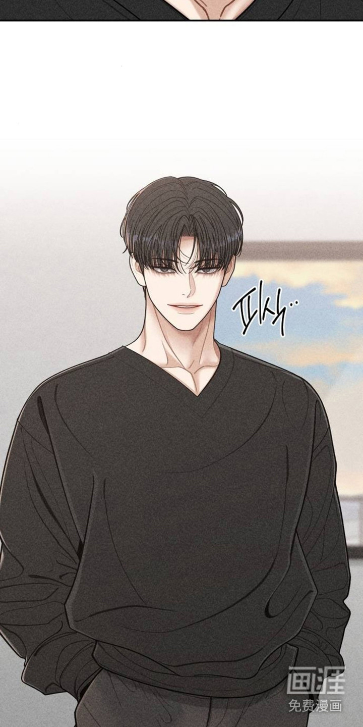 向着微光坠落漫画-图23