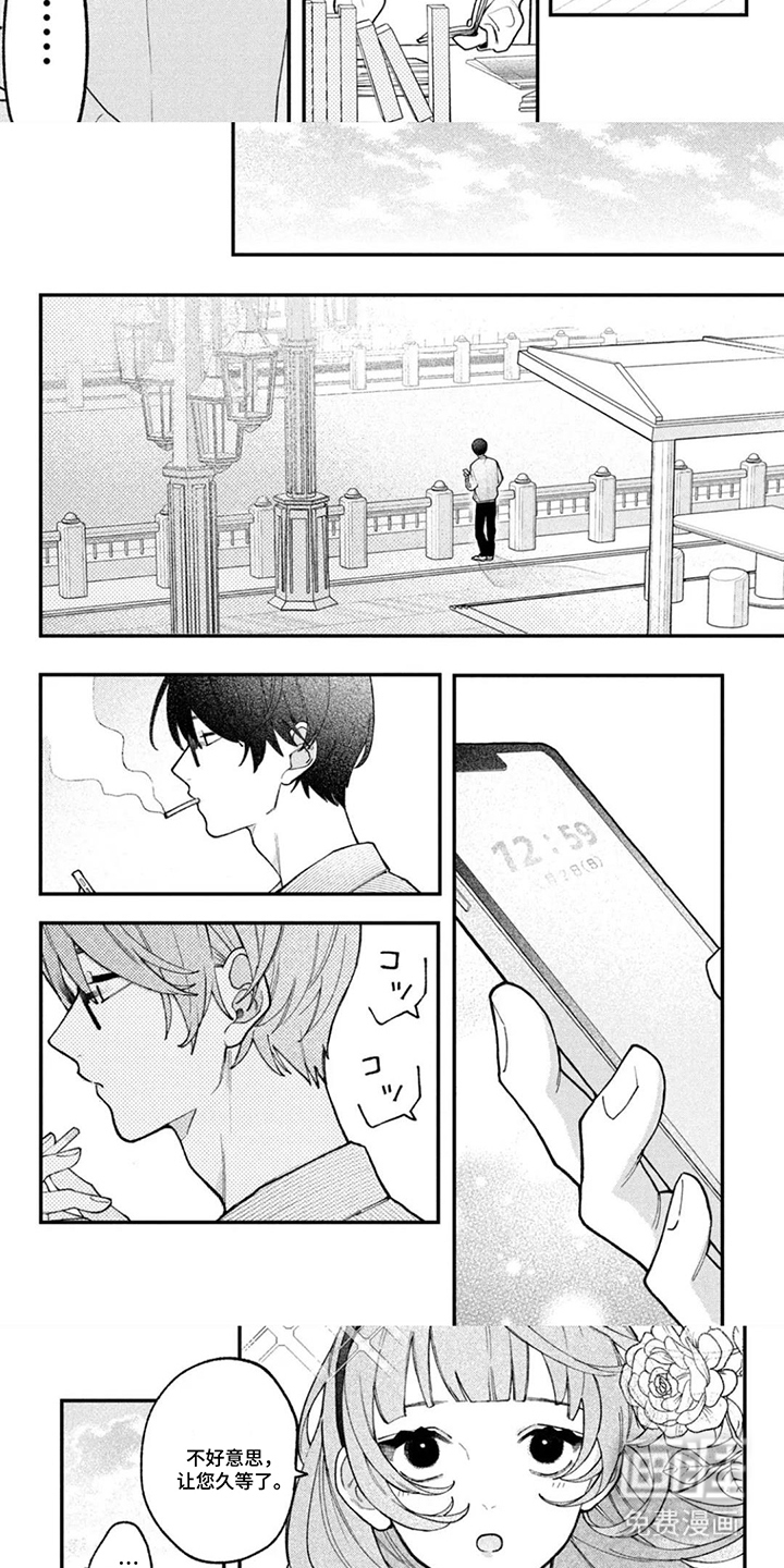 心跳共犯漫画-图6