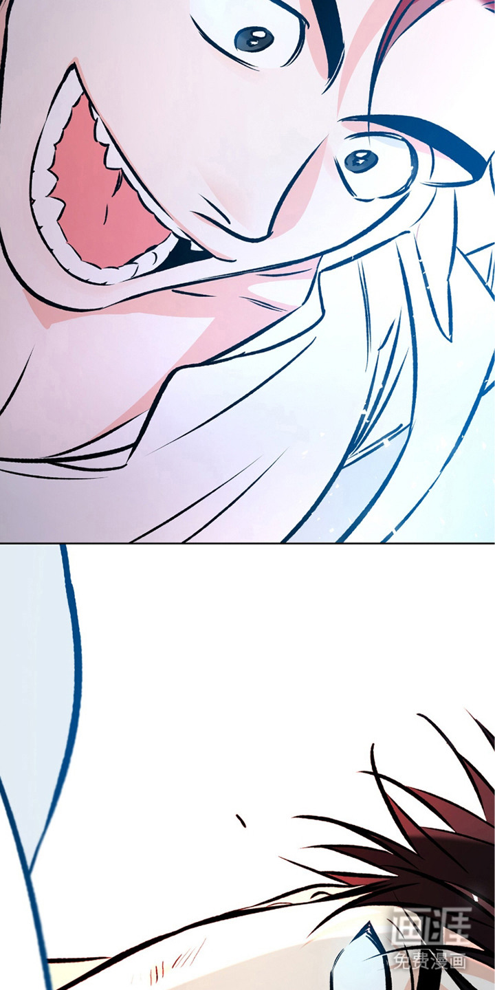 心动伪装漫画-图4