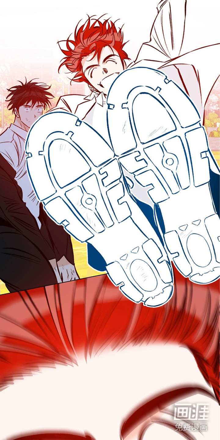 心动伪装漫画-图7