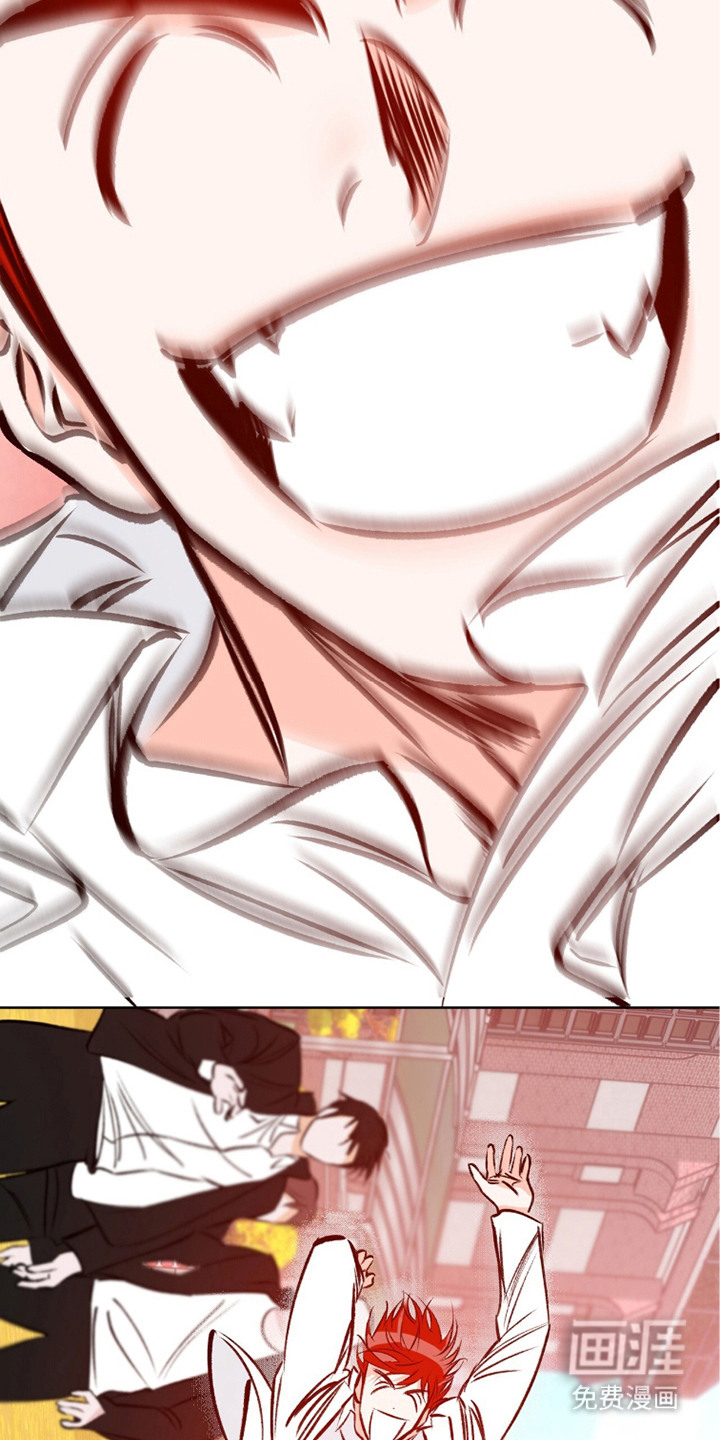 心动伪装漫画-图8