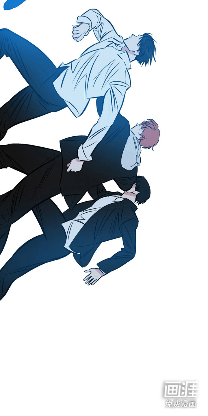 心动伪装漫画-图15