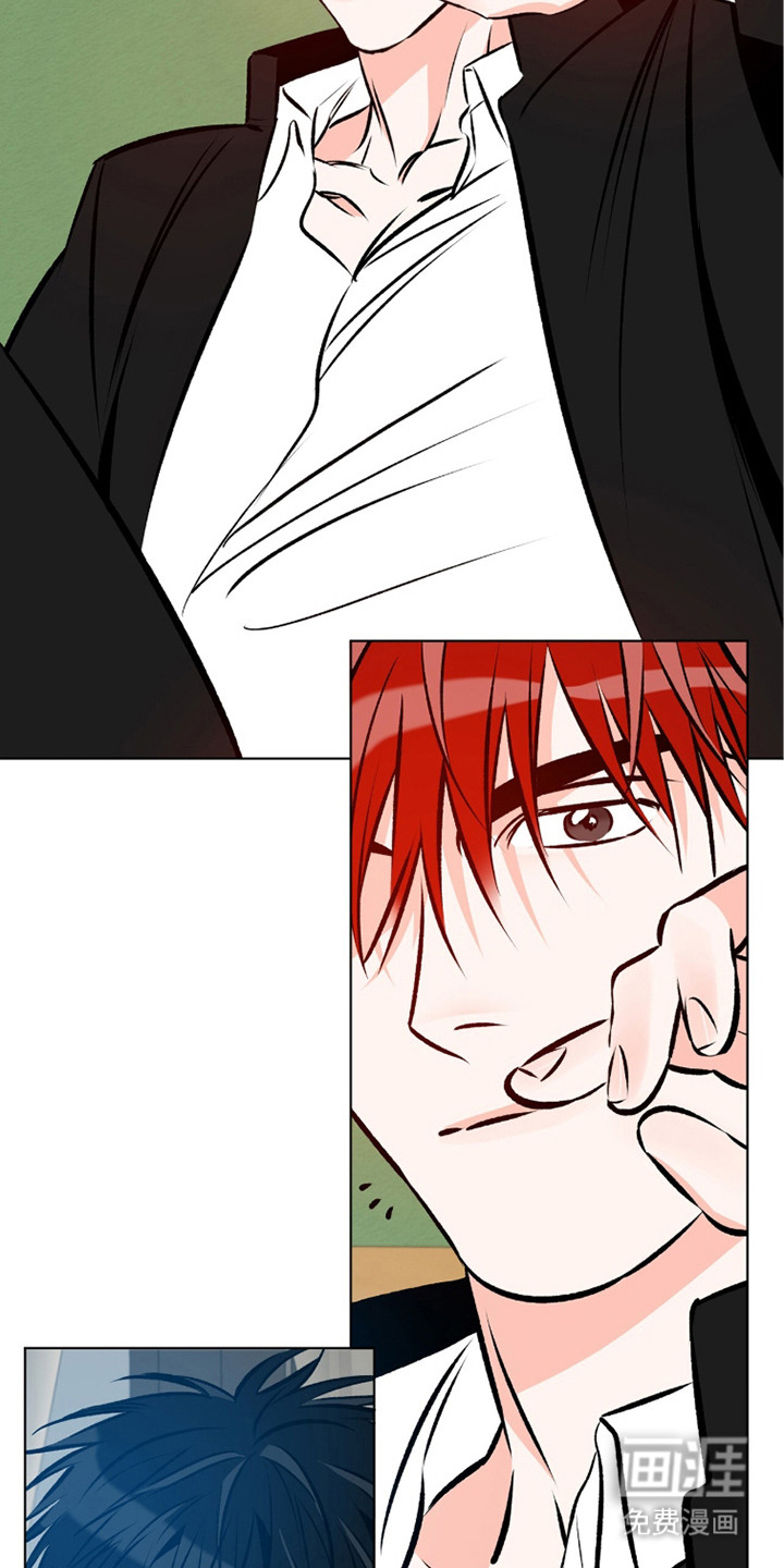 心动伪装漫画-图5