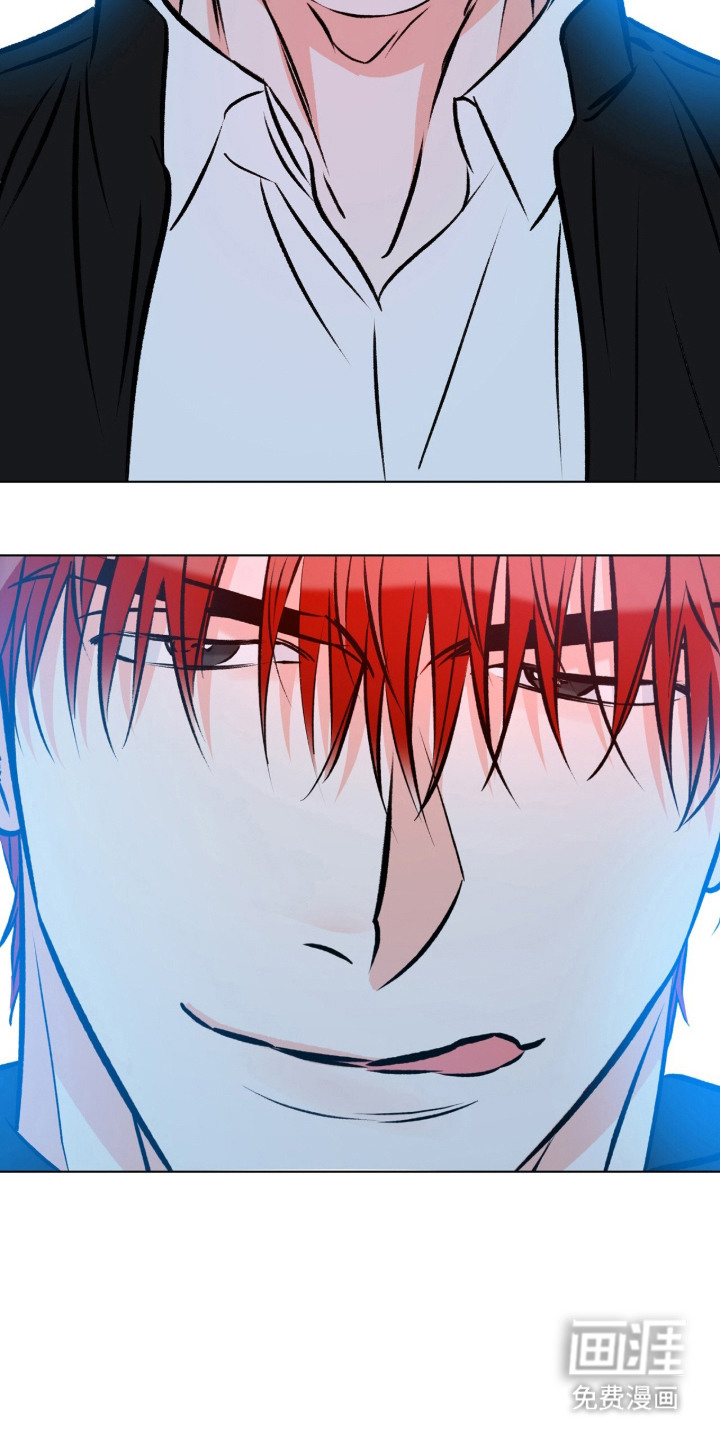 心动伪装漫画-图15