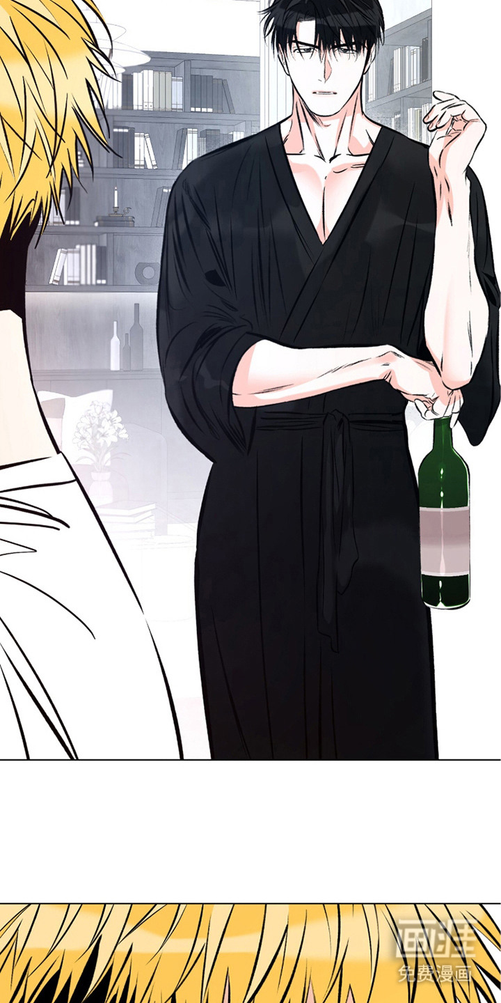 心动伪装漫画-图15