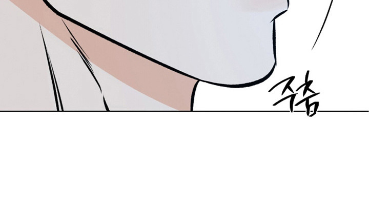 心动伪装漫画-图19