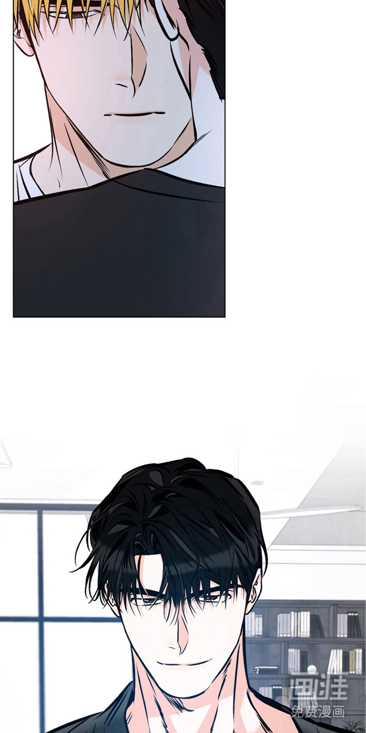 心动伪装漫画-图10