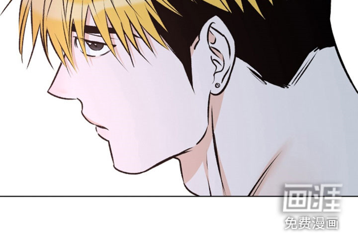 心动伪装漫画-图22