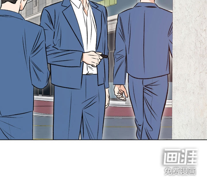 心动伪装漫画-图20