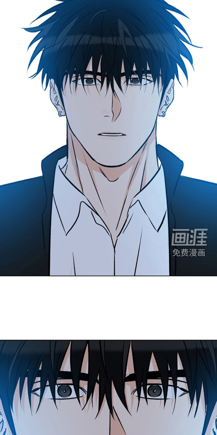 心动伪装漫画-图10