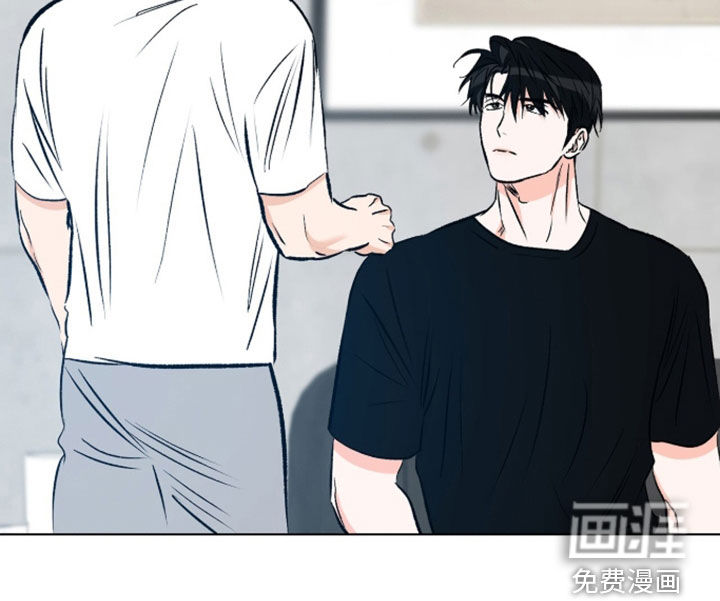 心动伪装漫画-图21
