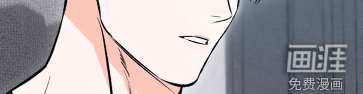 心动伪装漫画-图18