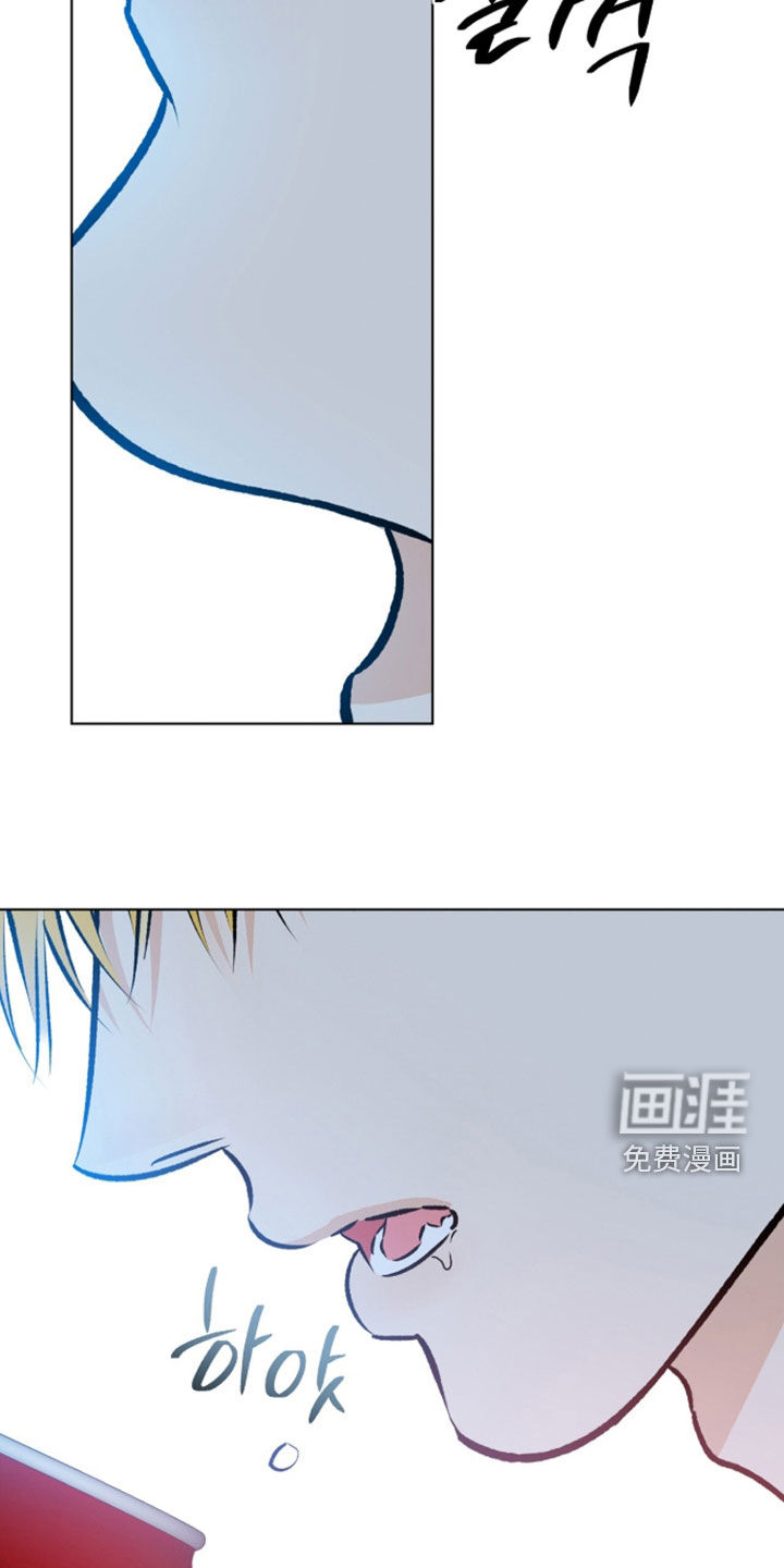 心动伪装漫画-图22
