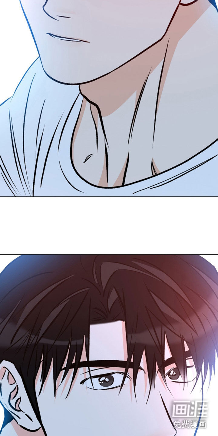 心动伪装漫画-图6