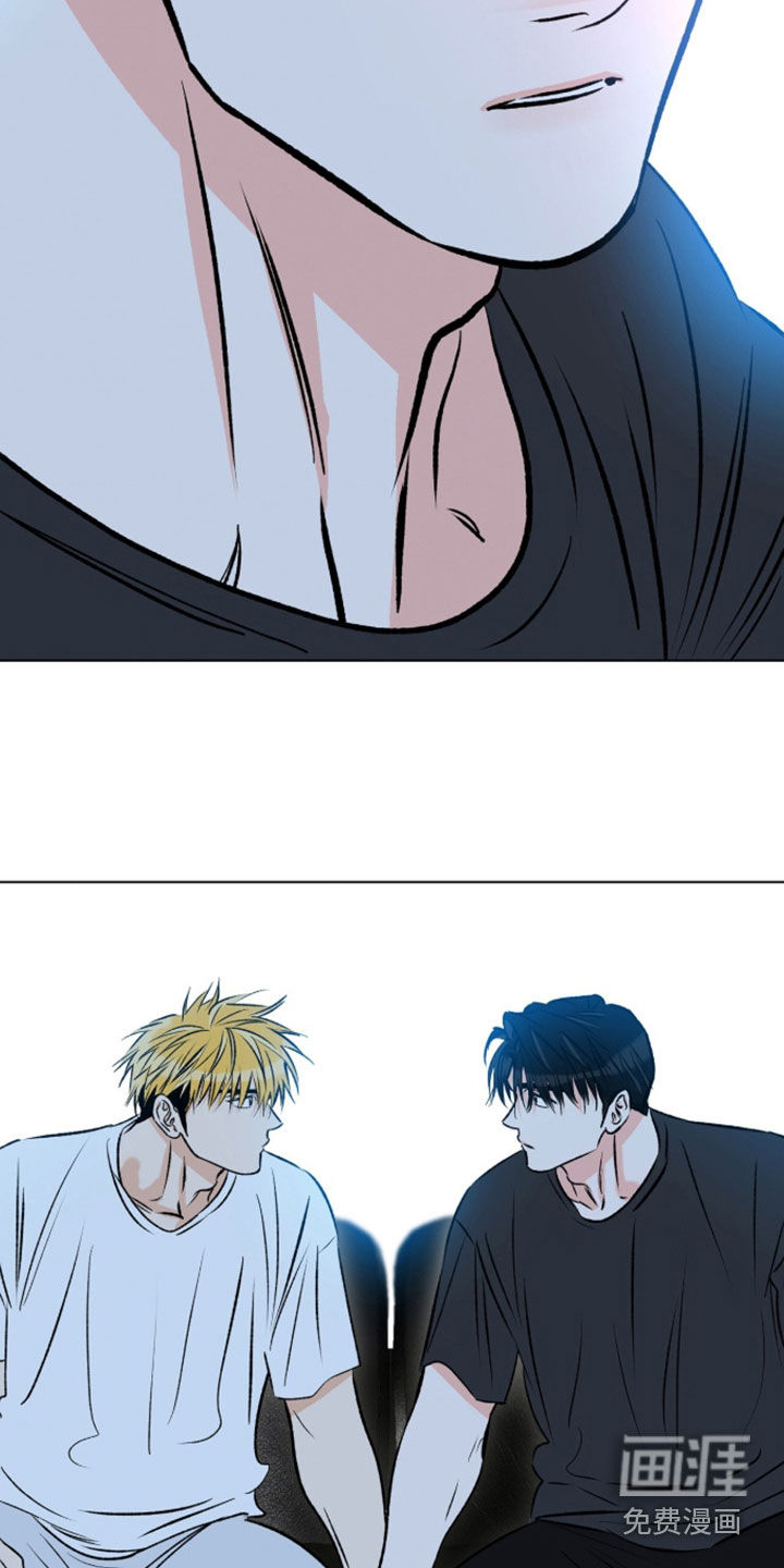 心动伪装漫画-图7