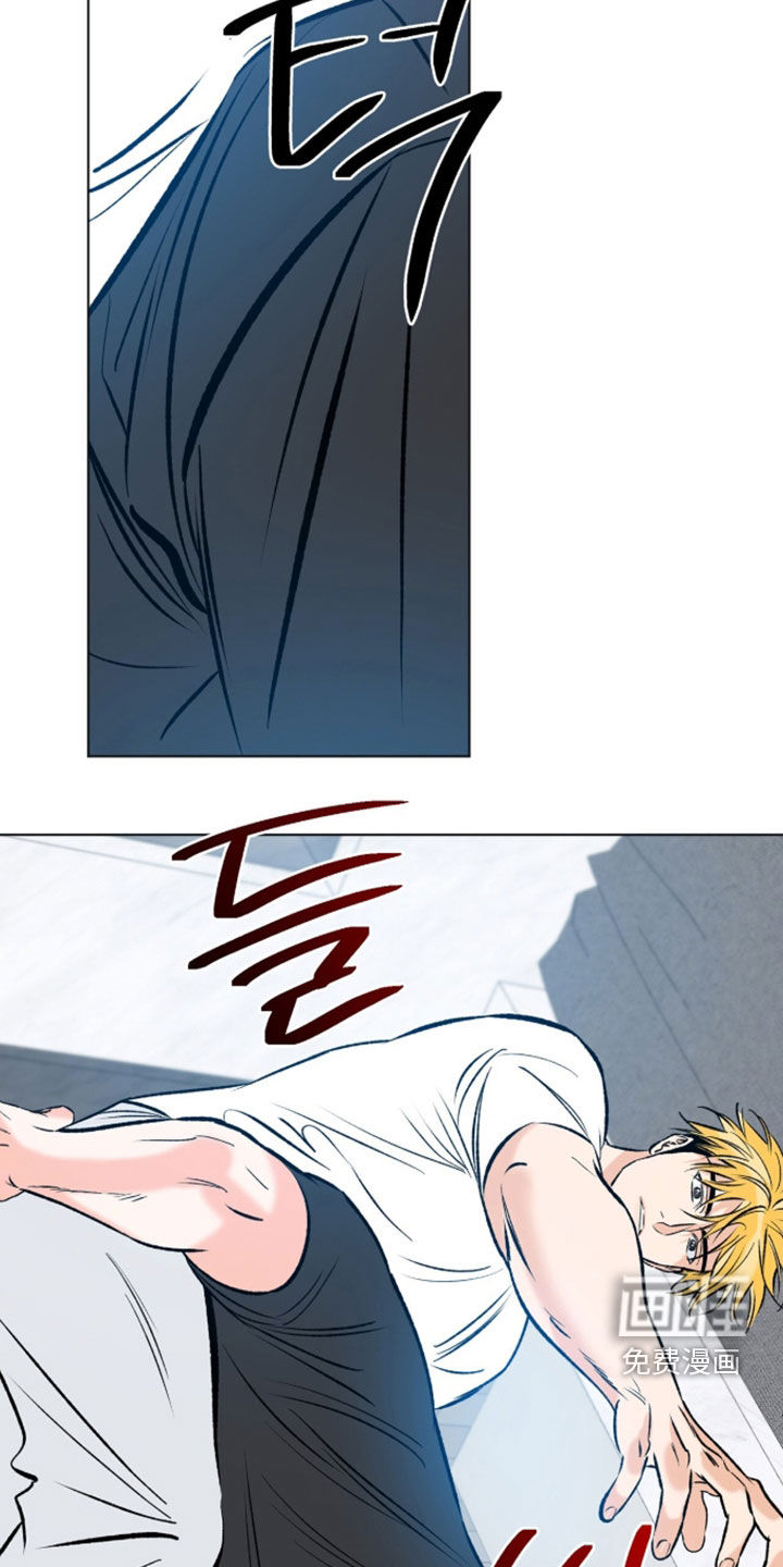 心动伪装漫画-图12
