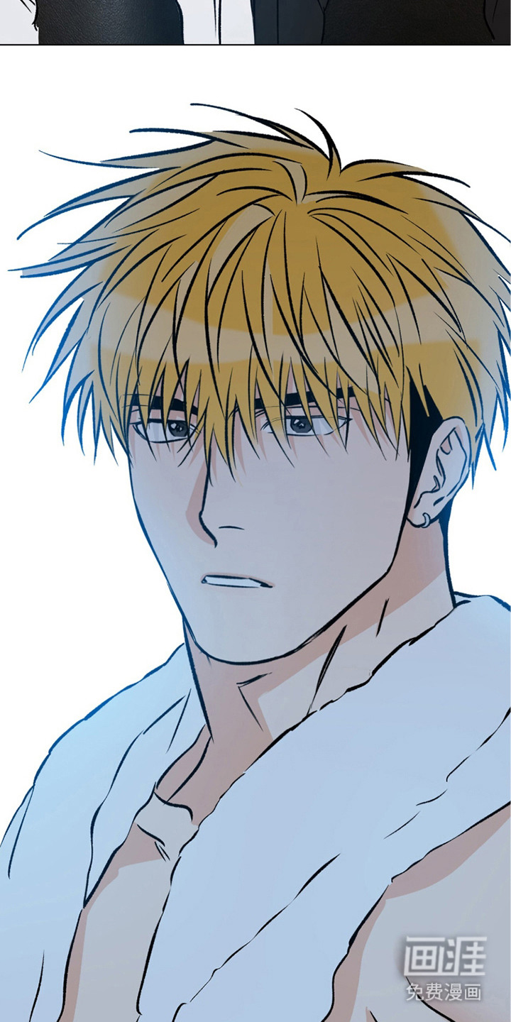 心动伪装漫画-图4