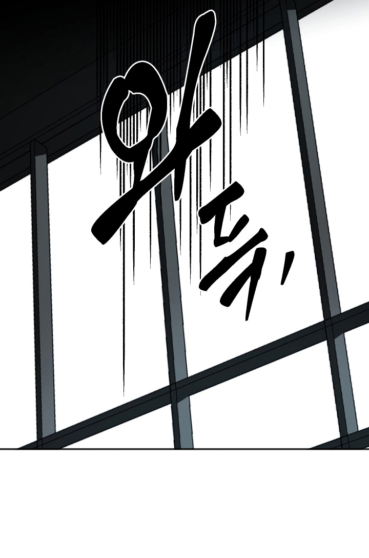 信息素暴力漫画-图25