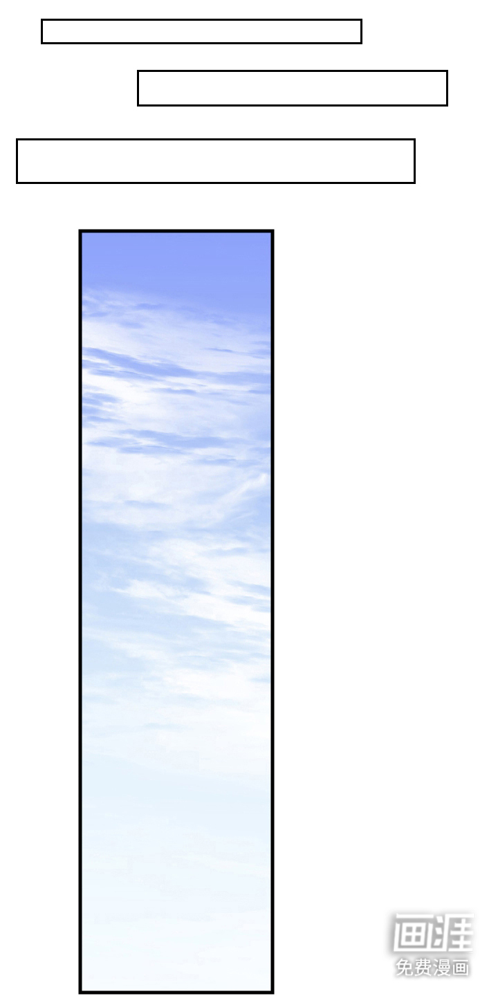 信息素暴力漫画-图0