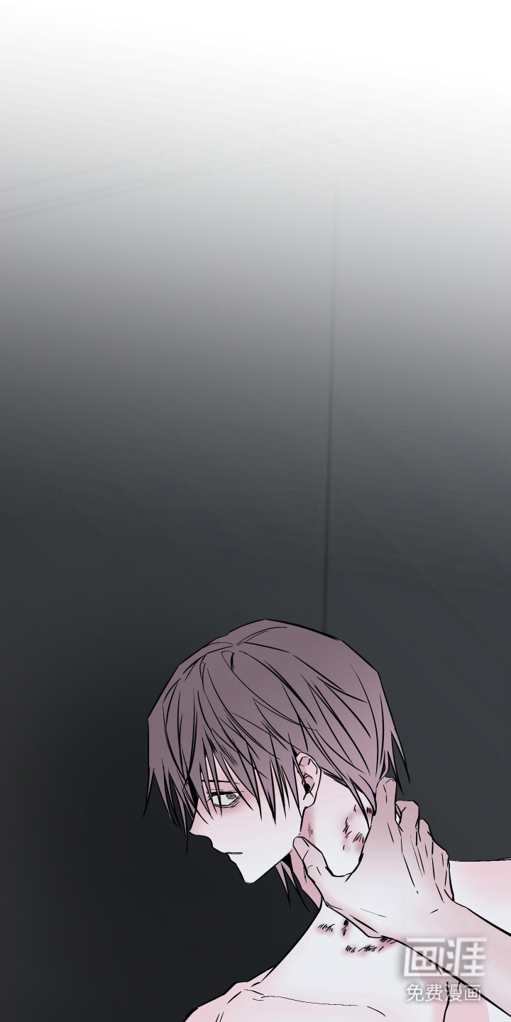信息素暴力漫画-图16