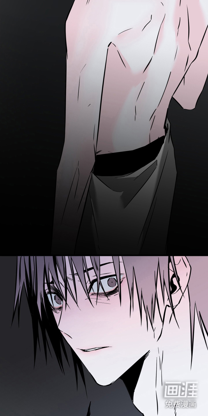 信息素暴力漫画-图17