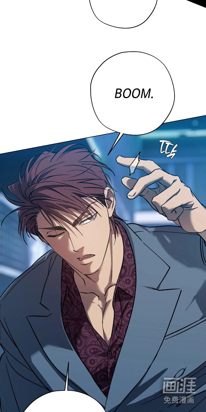 锈蚀都市漫画-图21