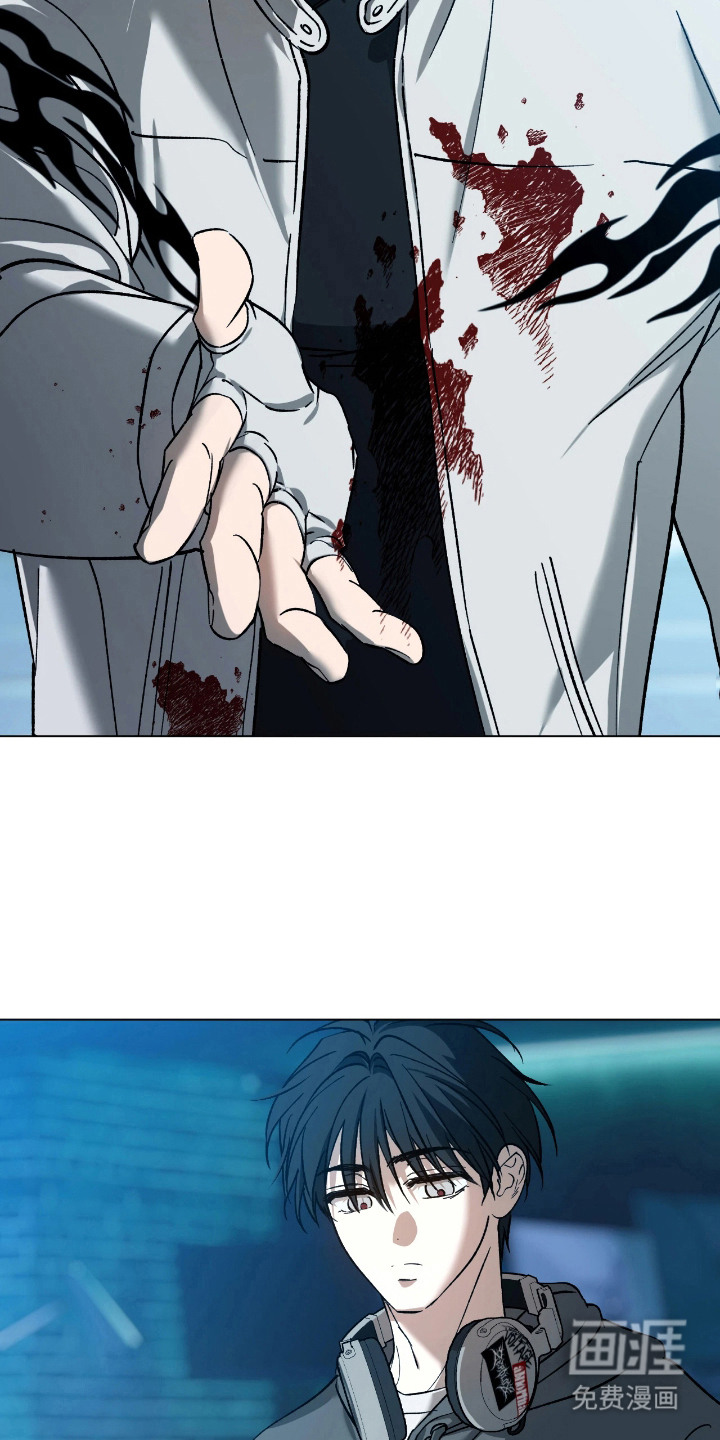 锈蚀都市漫画-图21