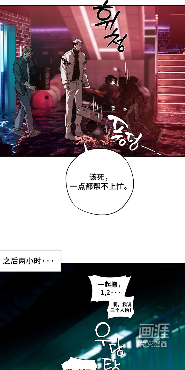 preload