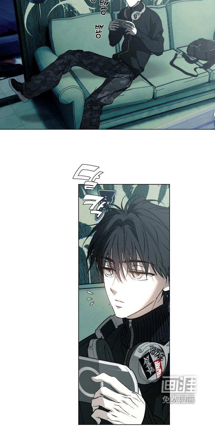 锈蚀都市漫画-图4