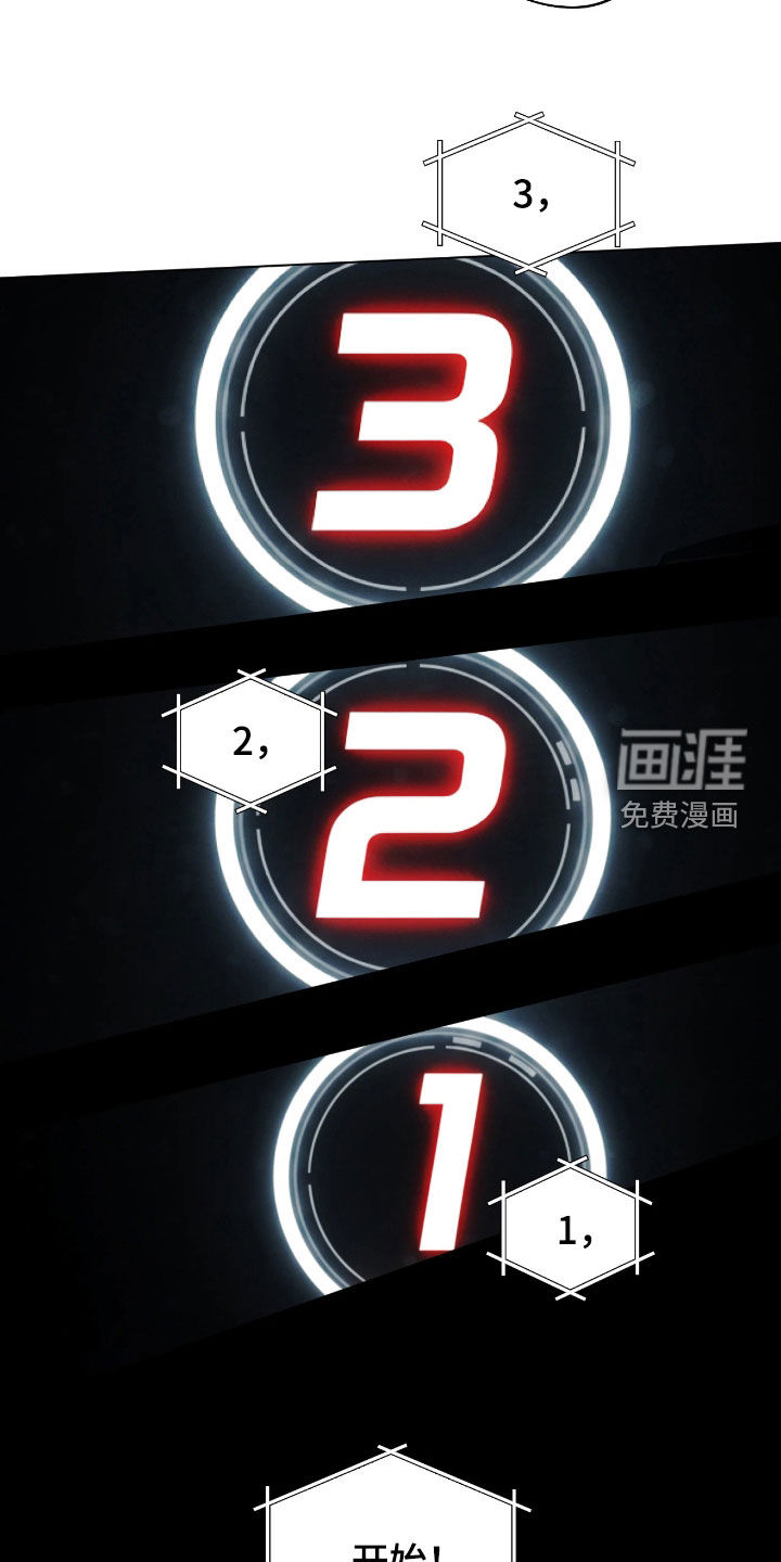 preload