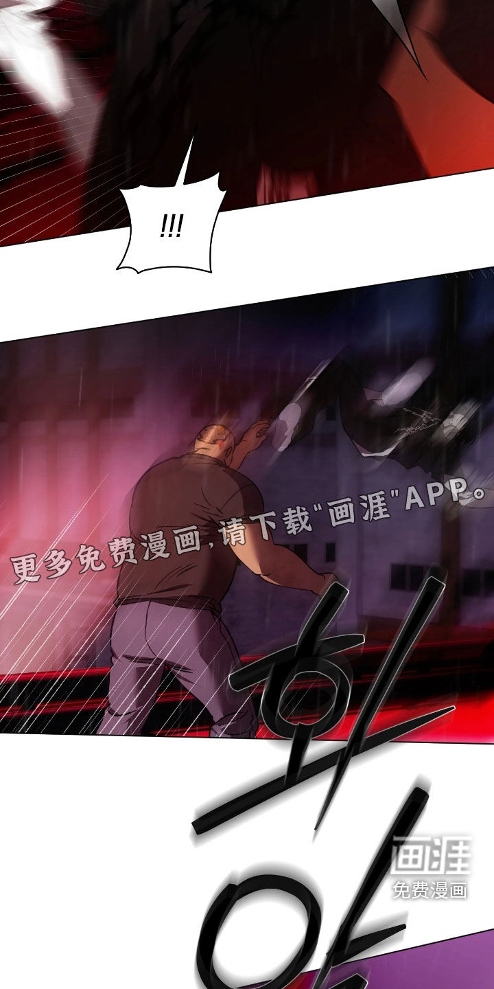 preload