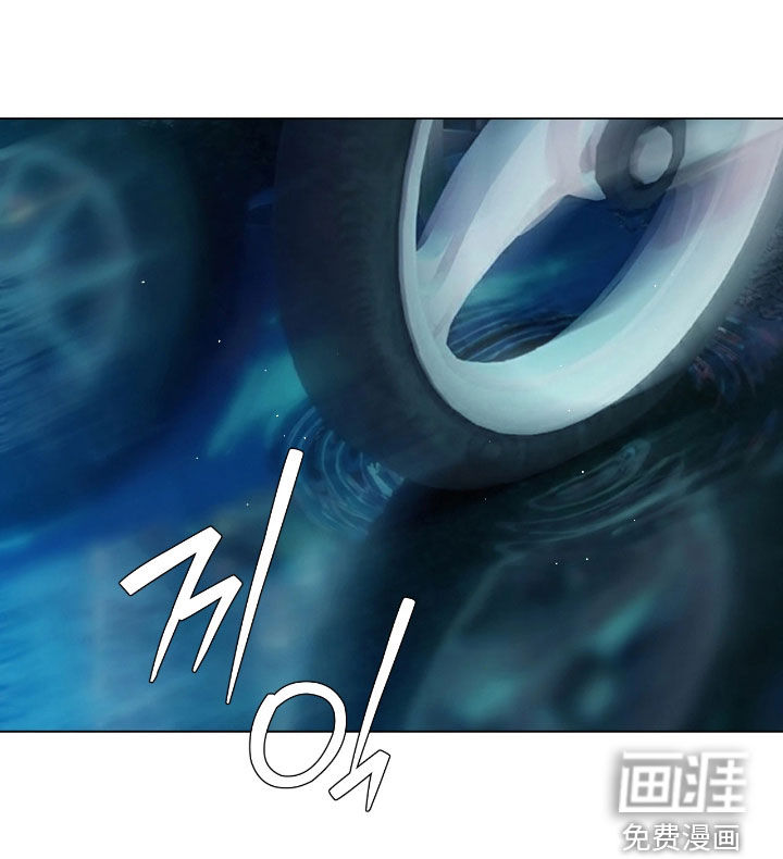 锈蚀都市漫画-图21