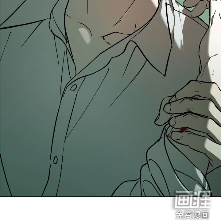 锈蚀都市漫画-图21