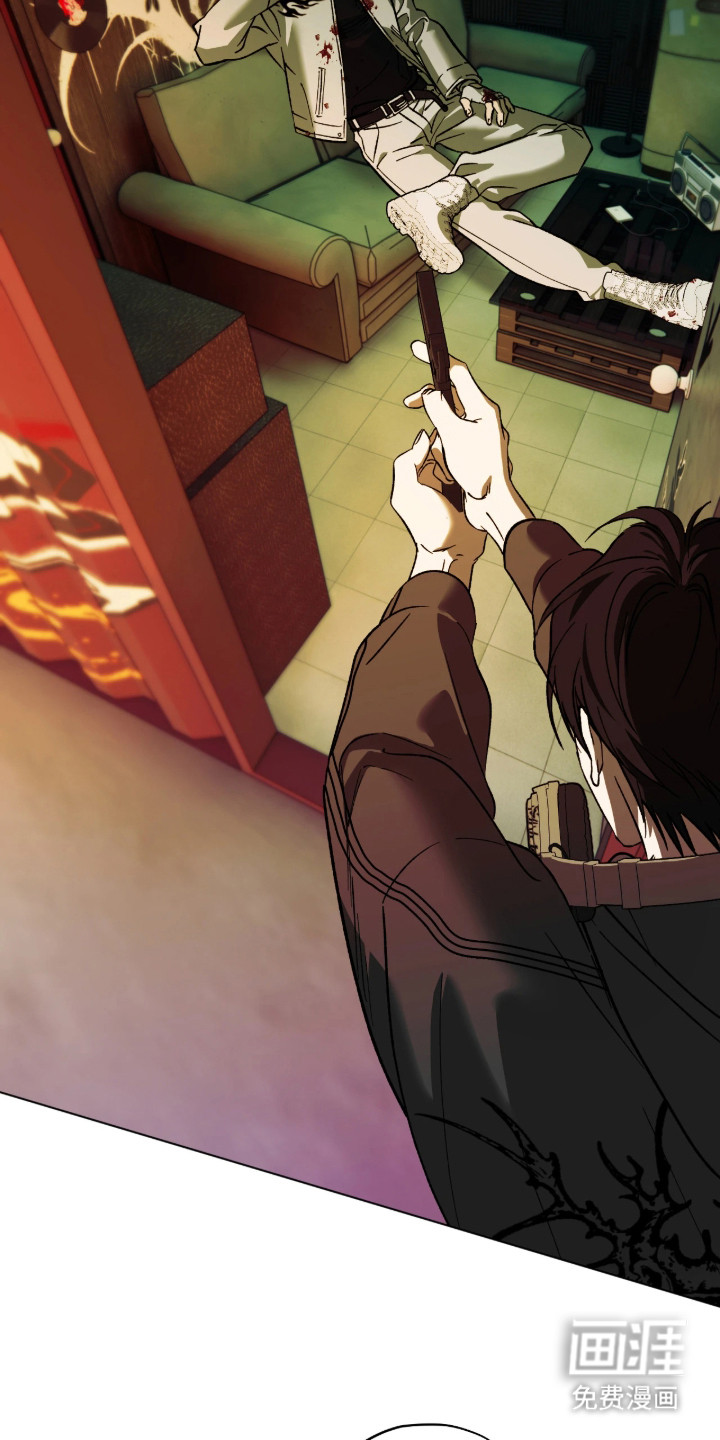 锈蚀都市漫画-图20