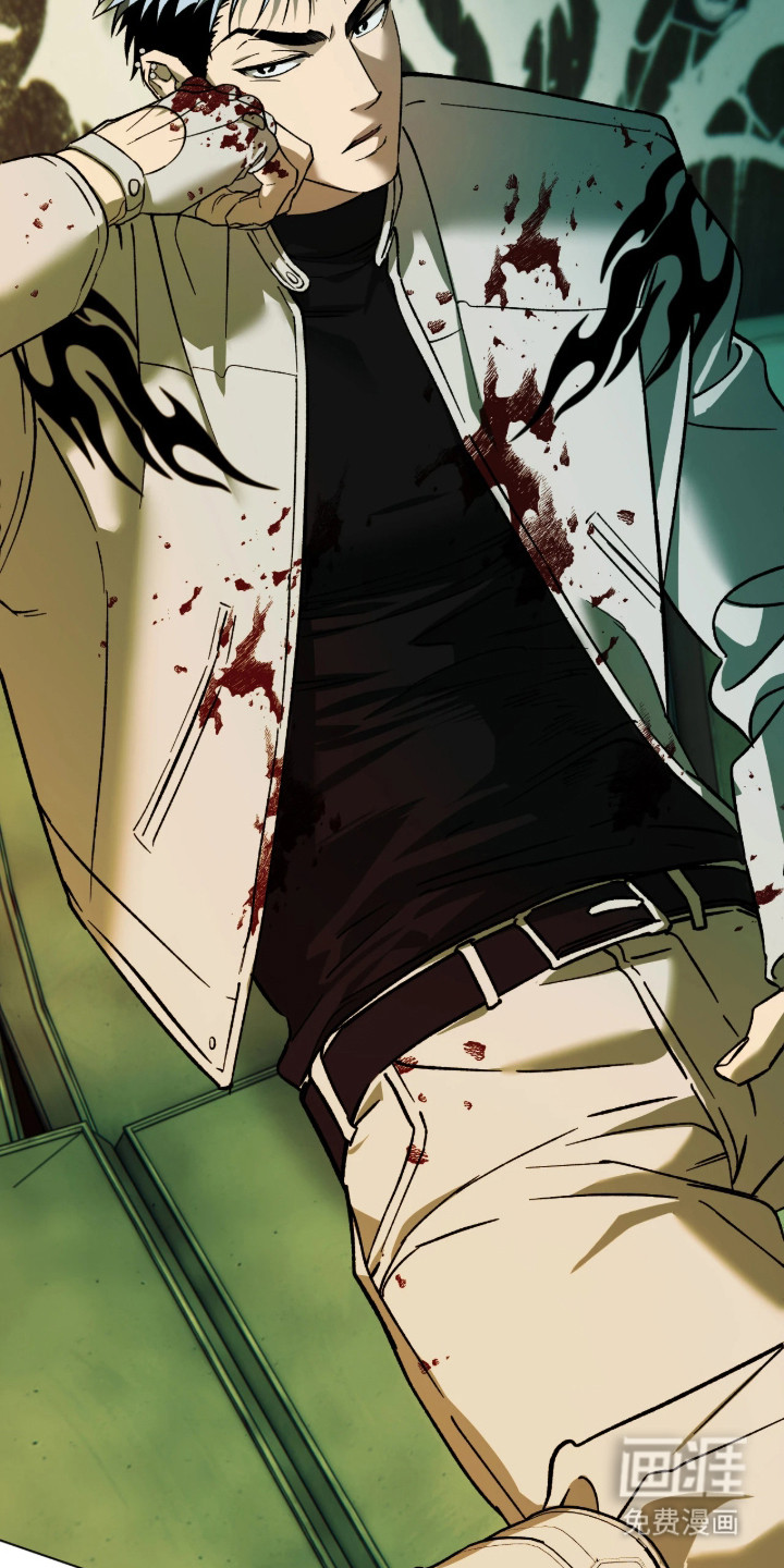 锈蚀都市漫画-图23