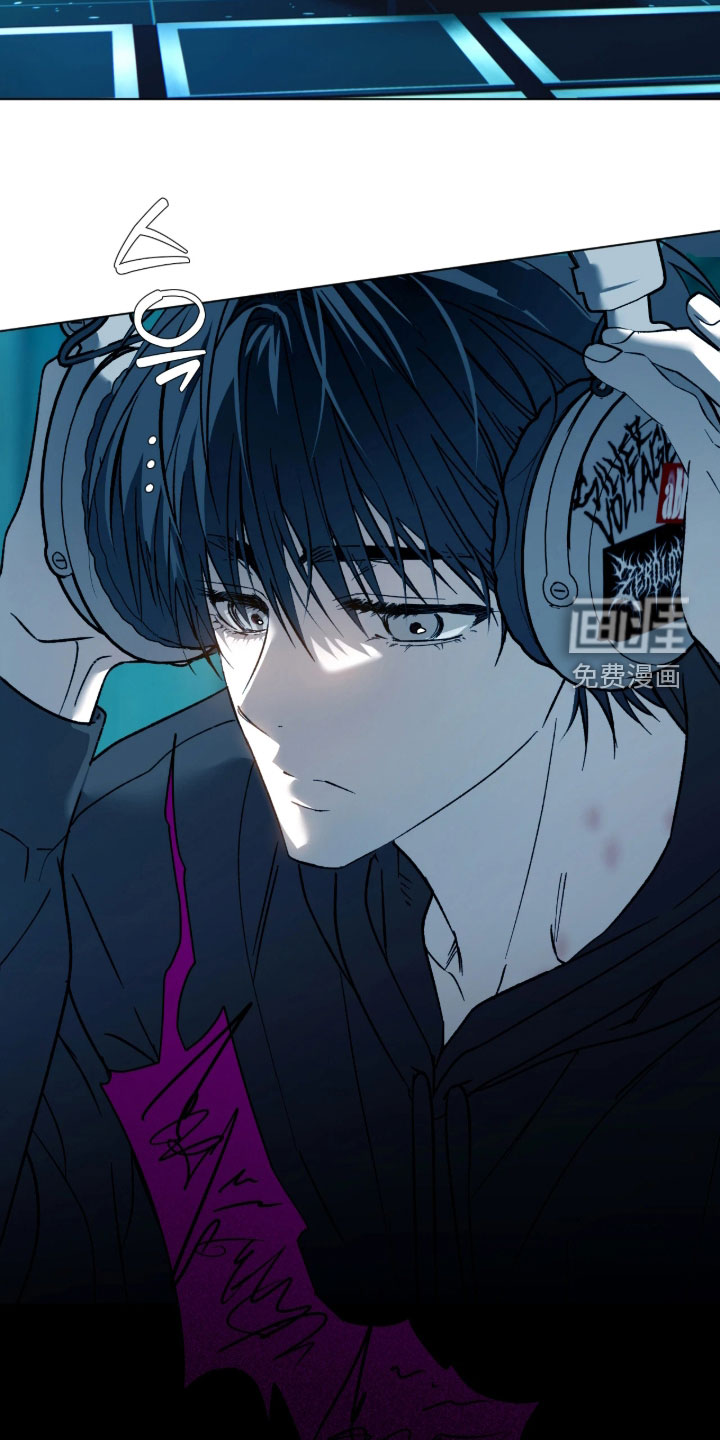 锈蚀都市漫画-图23