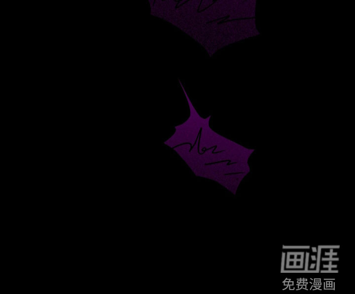 锈蚀都市漫画-图24
