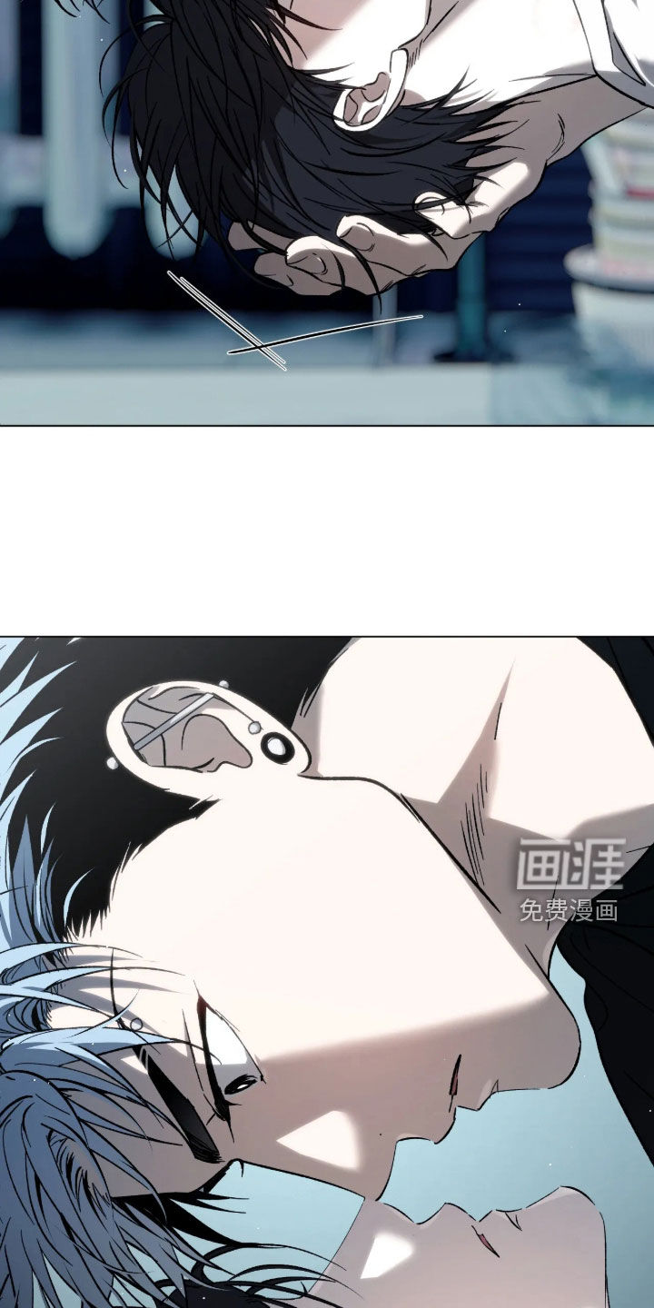 锈蚀都市漫画-图14