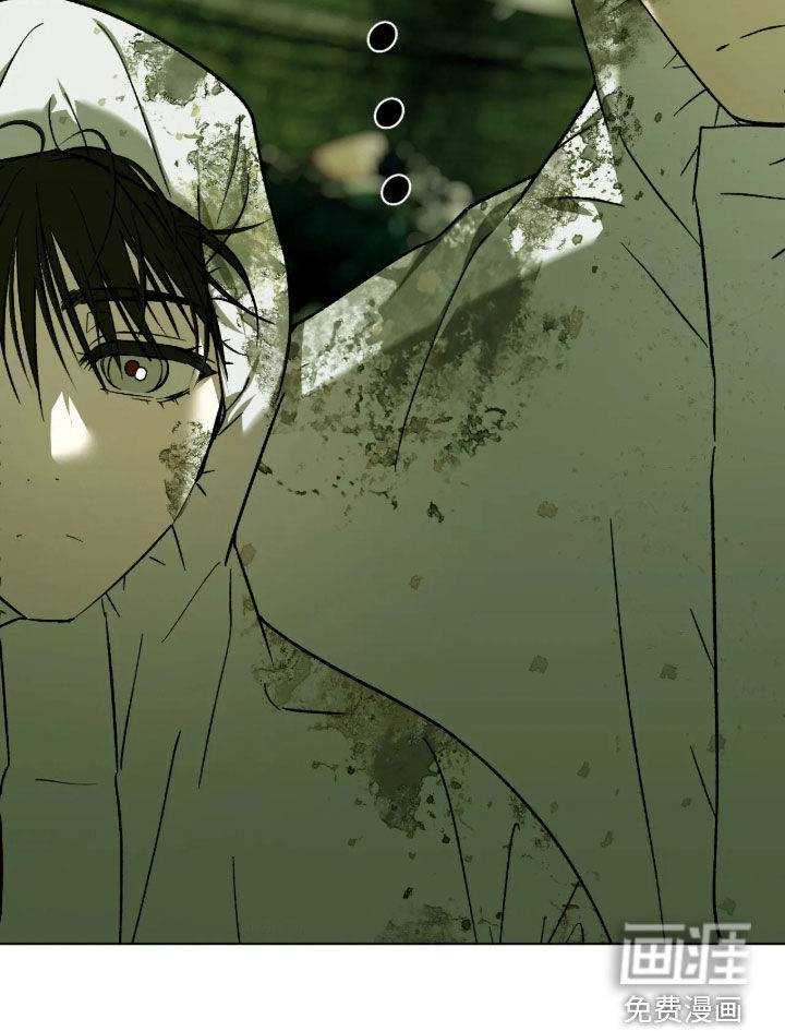锈蚀都市漫画-图23