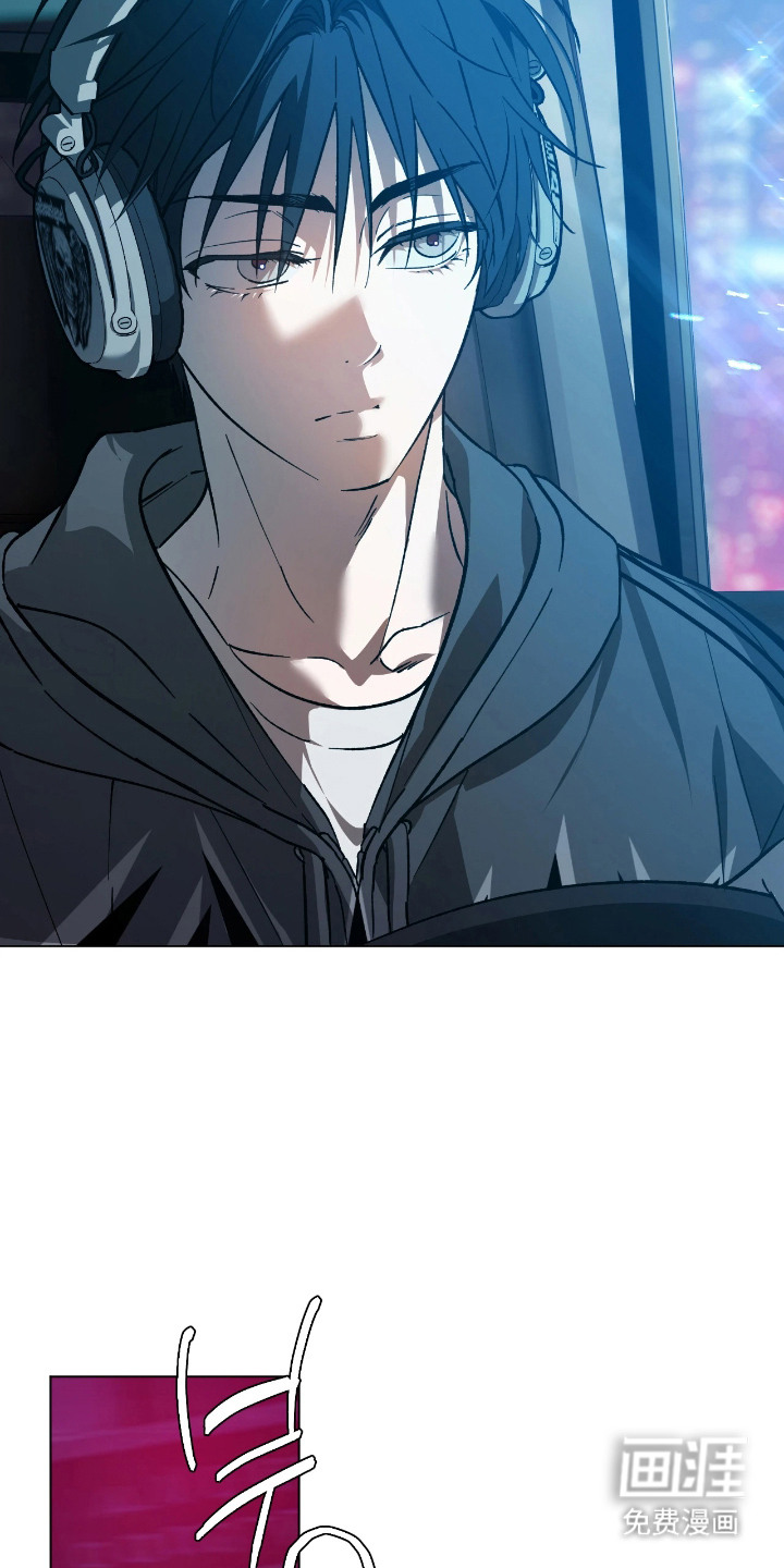 锈蚀都市漫画-图12