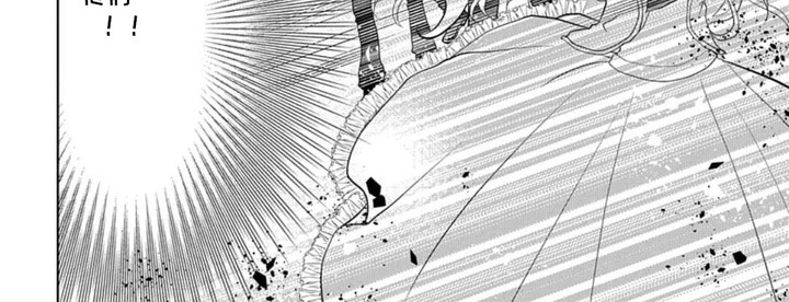 向着毁灭恋爱中漫画-图7