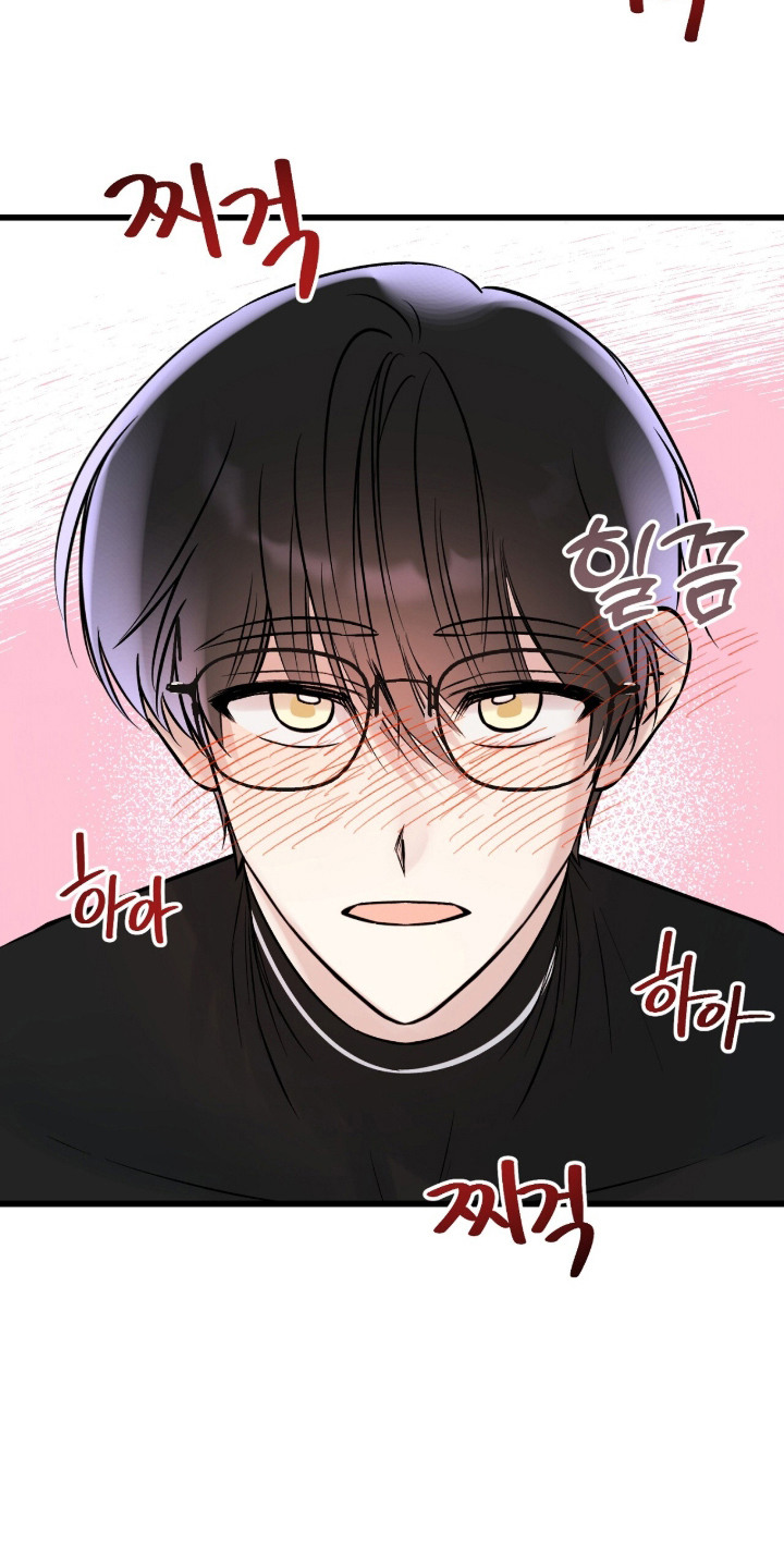 星海之约漫画-图2