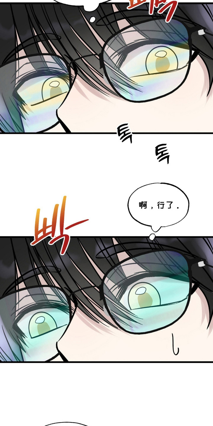 preload