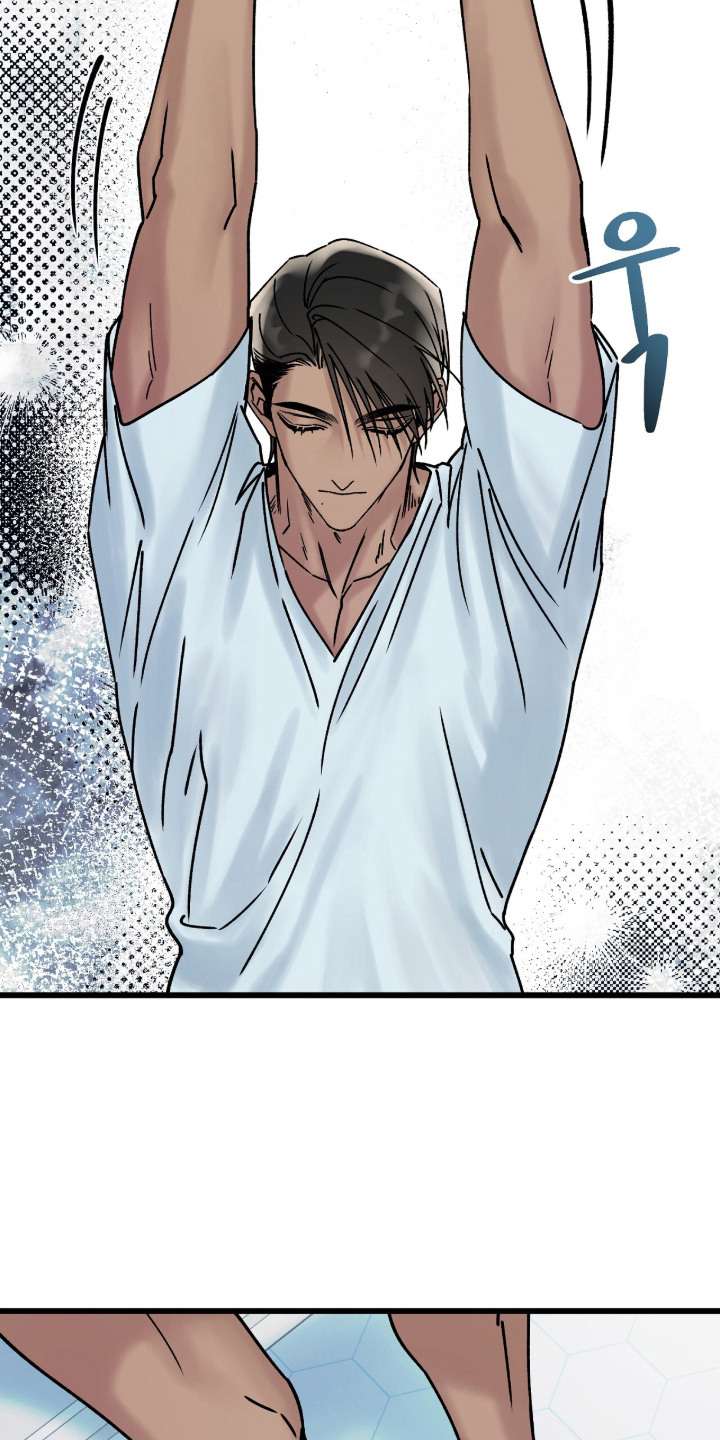 星海之约漫画-图15